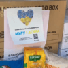 Families of internally displaced persons from the temporarily occupied city of Balakliya received assistance