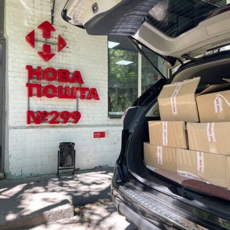 Targeted delivery of aid parcels