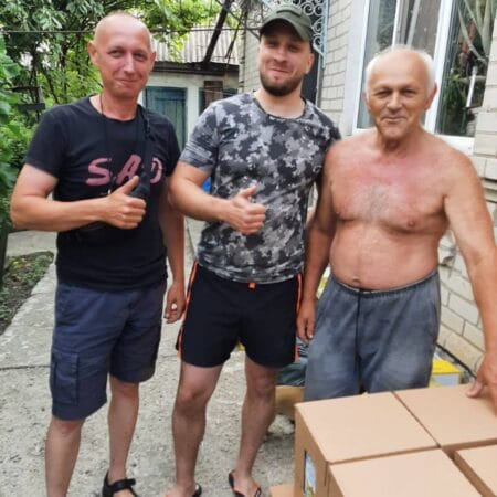 Zaporizhzhia region received assistance